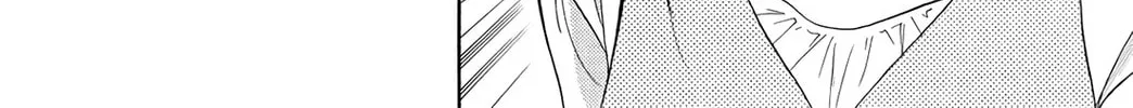 Dear Boys Chapter 15 page 70 - 