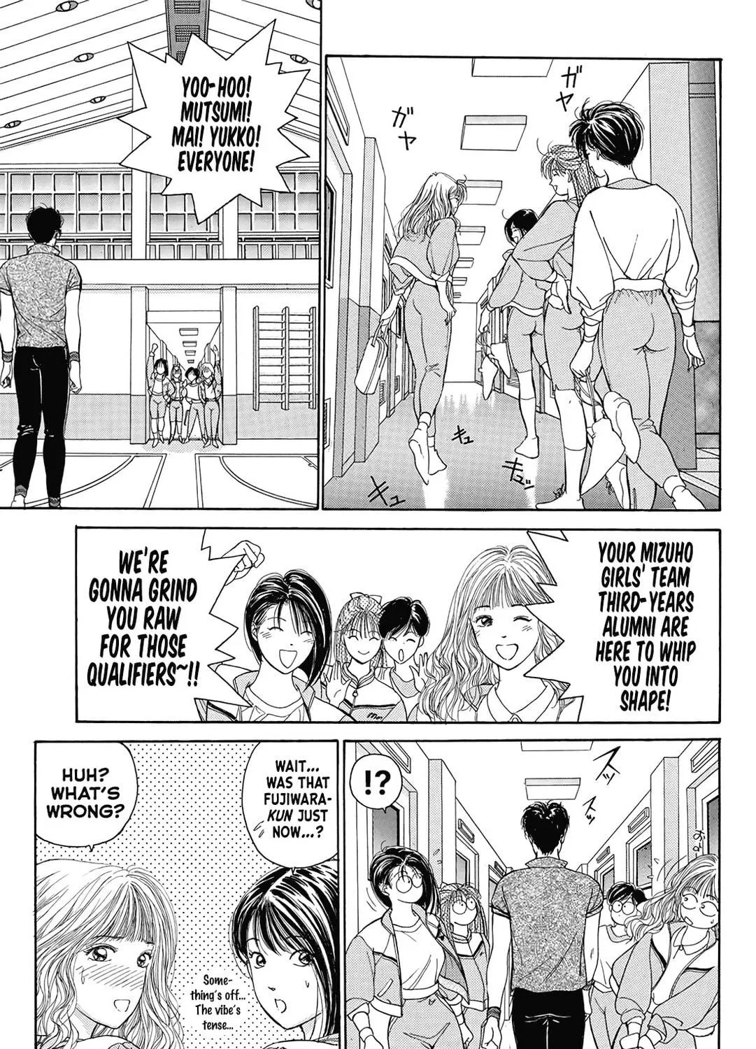 Dear Boys Chapter 15 page 71 - 
