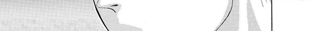 Dear Boys Chapter 15 page 80 - 