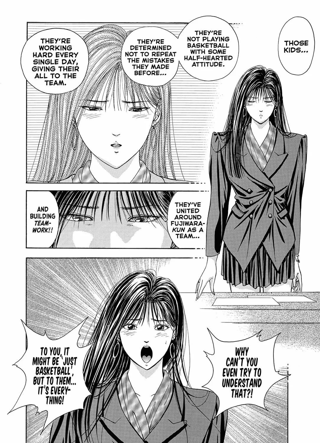Dear Boys Chapter 15 page 9 - 