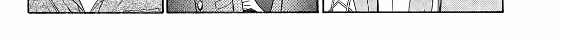 Dear Boys Chapter 15 page 82 - 