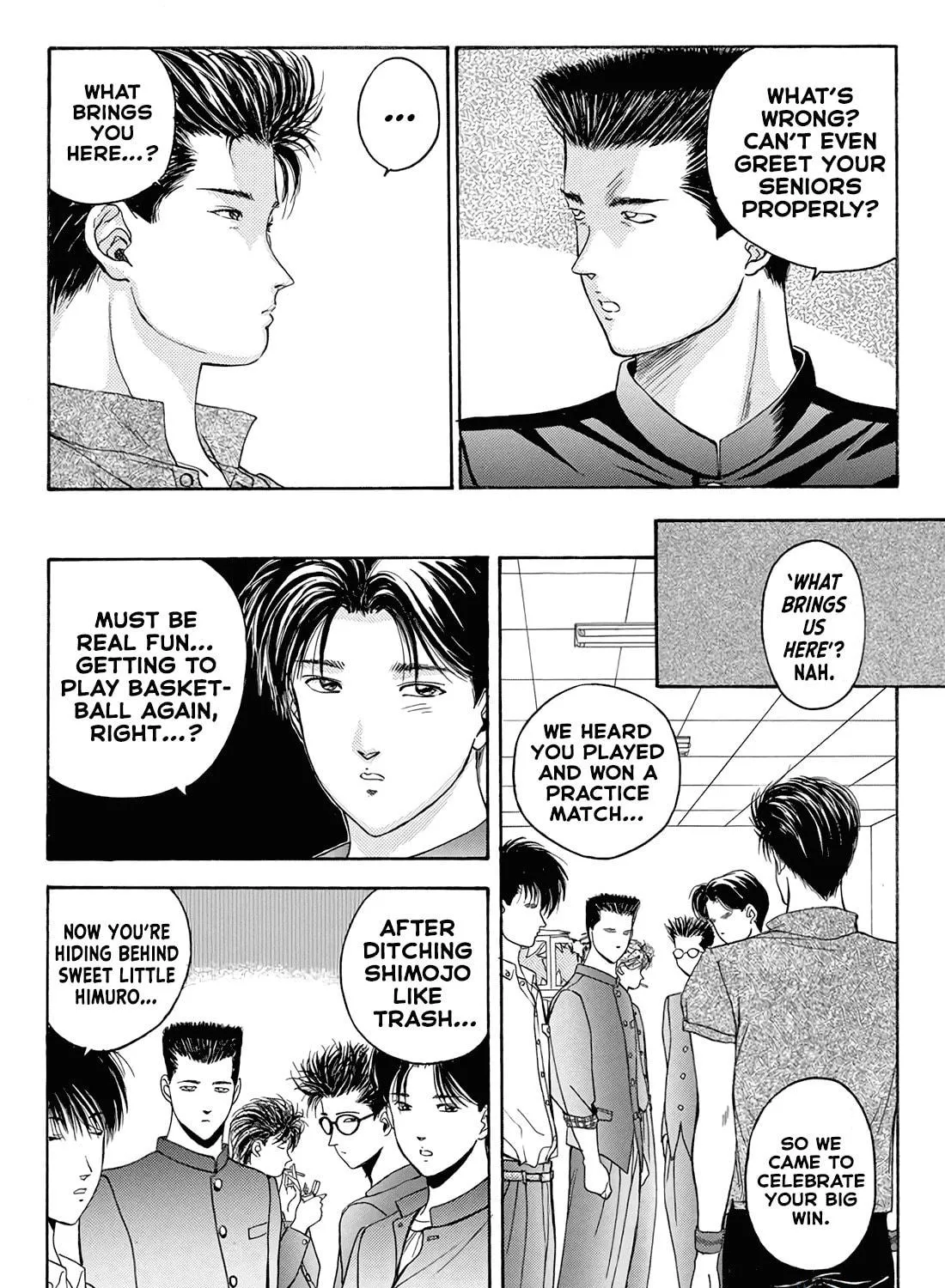 Dear Boys Chapter 15 page 83 - 