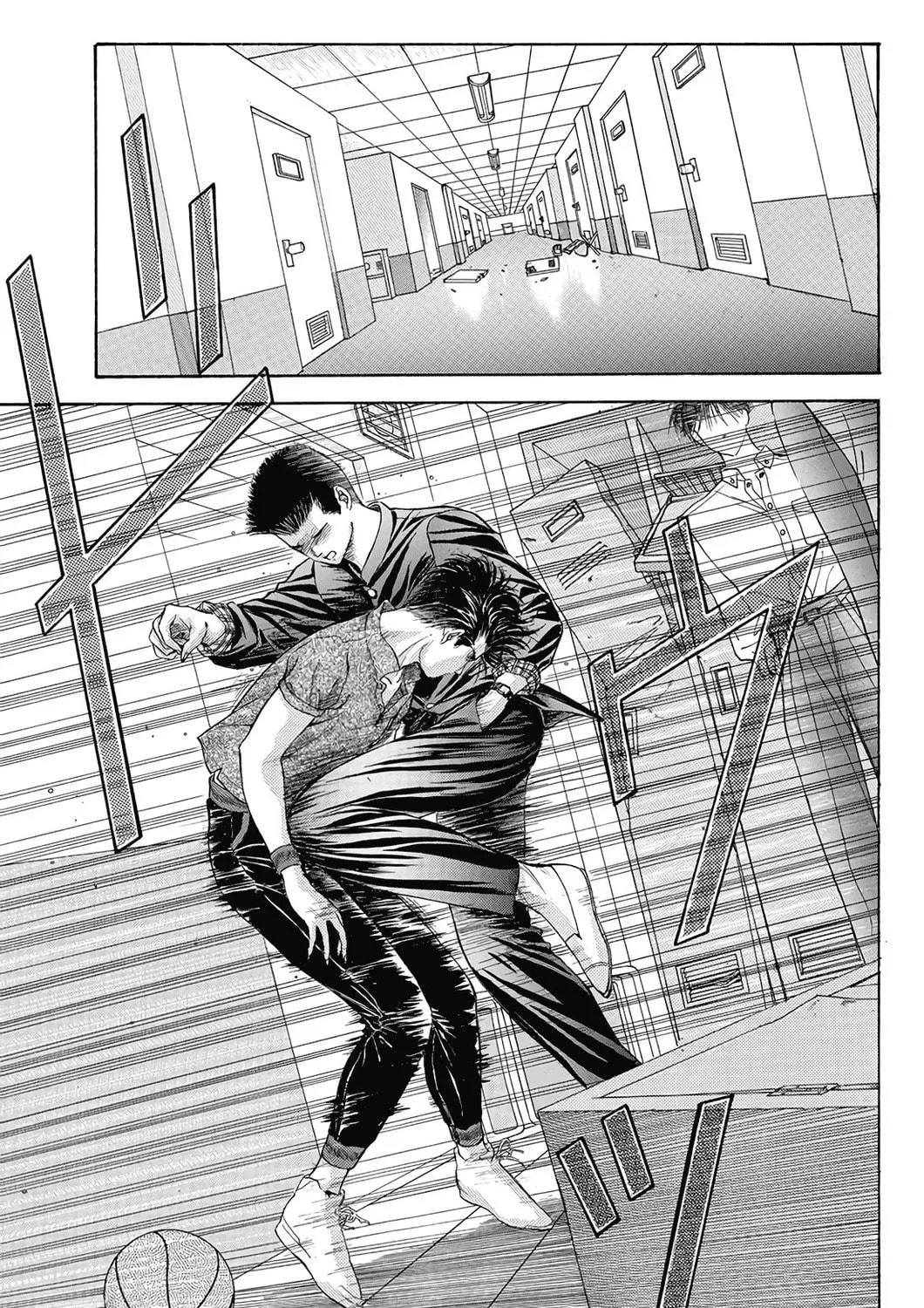 Dear Boys Chapter 15 page 95 - 