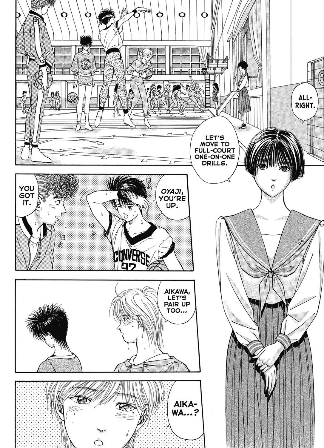 Dear Boys Chapter 16 page 11 - 