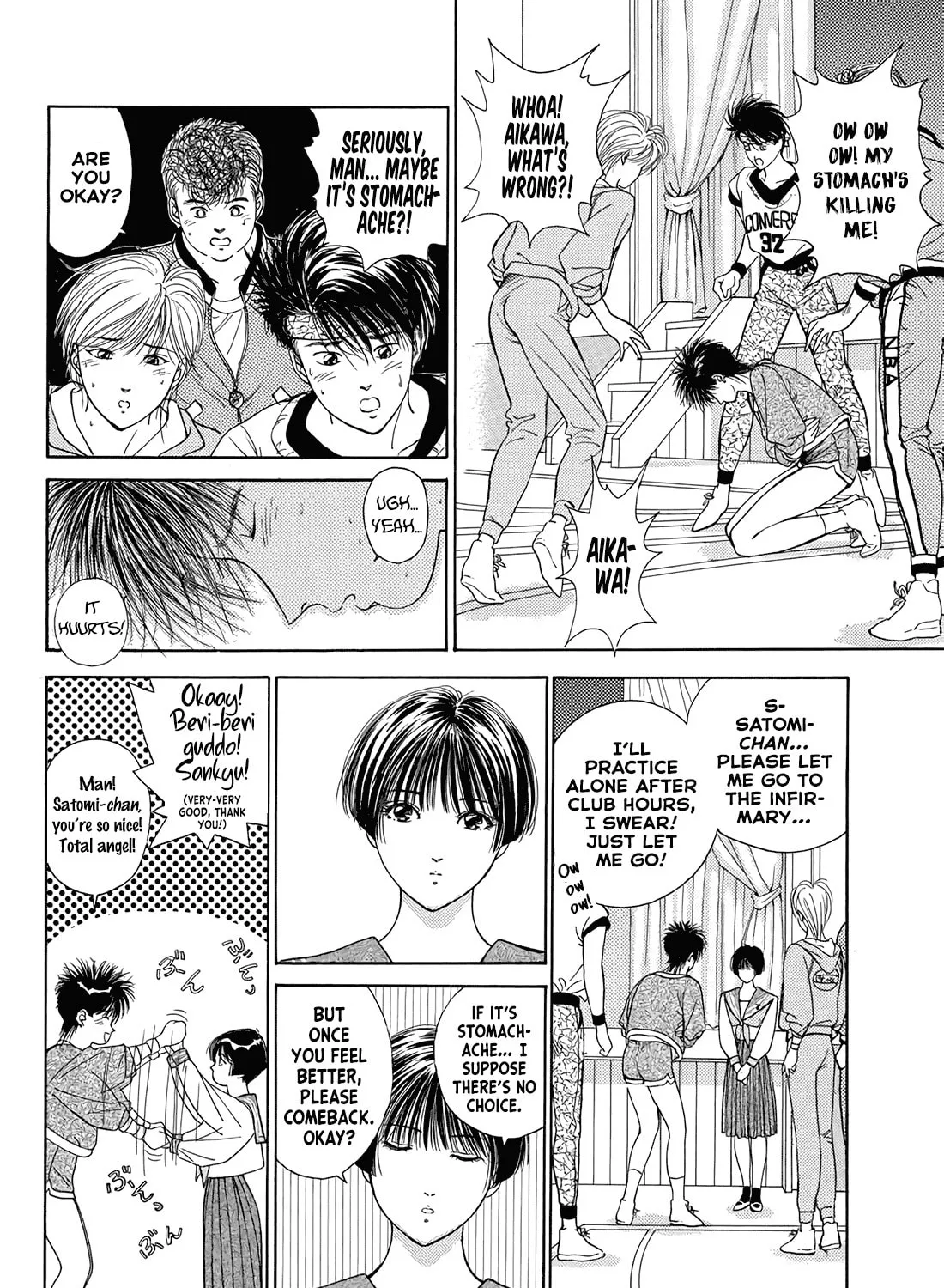 Dear Boys Chapter 16 page 15 - 