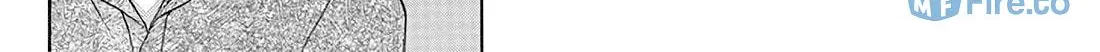 Dear Boys Chapter 16 page 30 - 