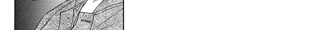 Dear Boys Chapter 16 page 32 - 