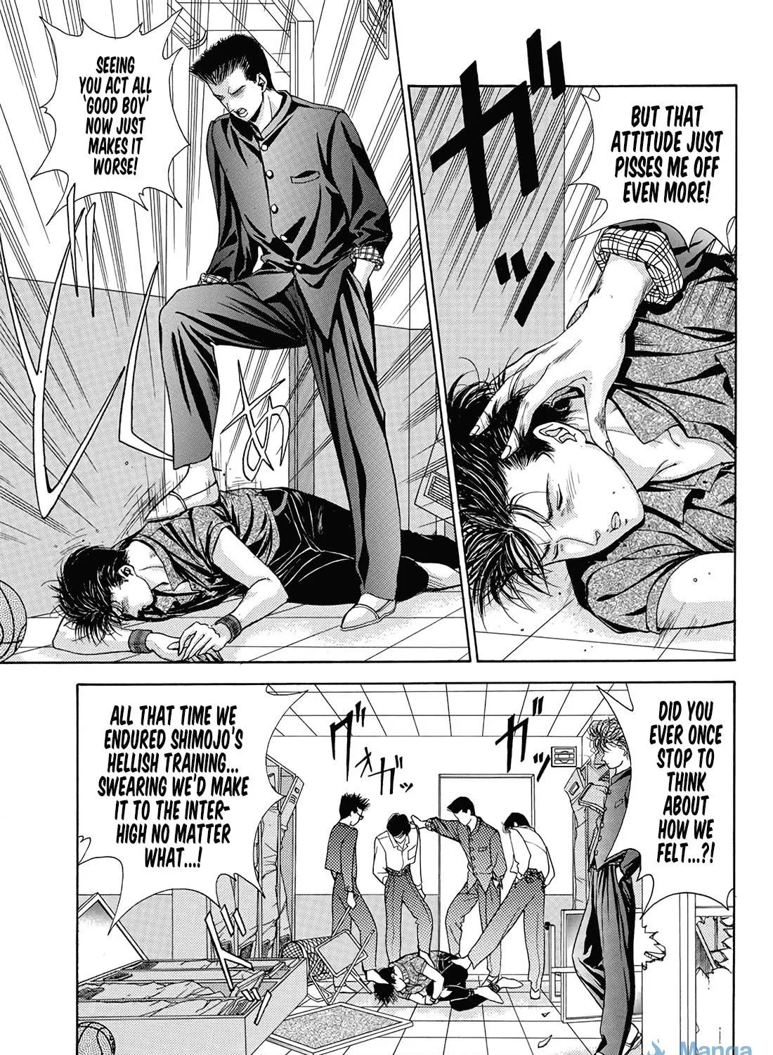 Dear Boys Chapter 16 page 5 - 