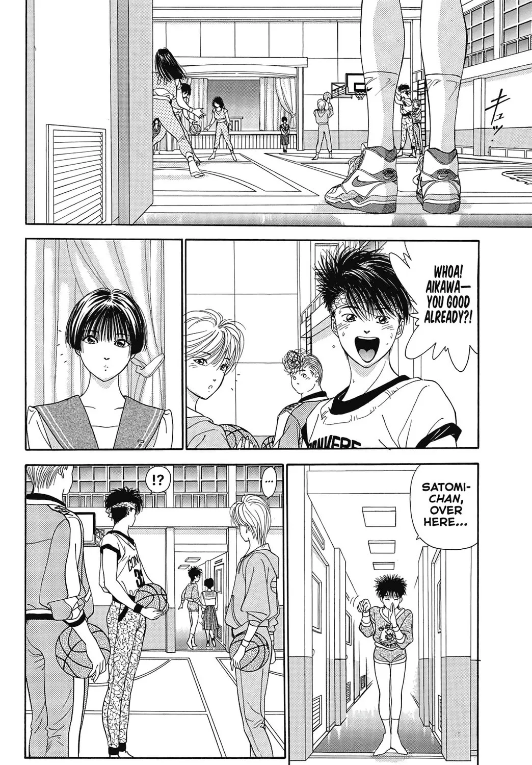 Dear Boys Chapter 16 page 51 - 