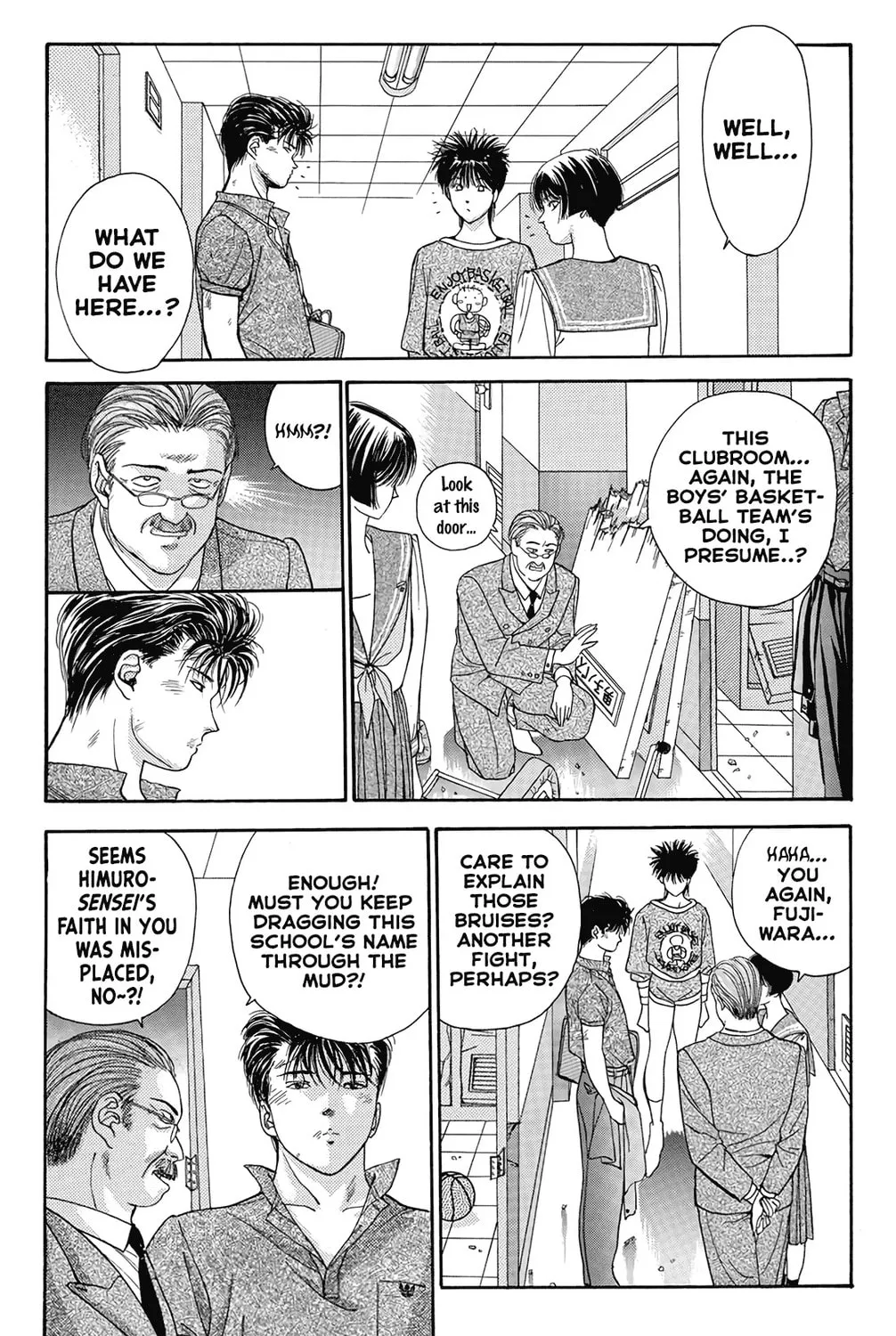 Dear Boys Chapter 16 page 57 - 