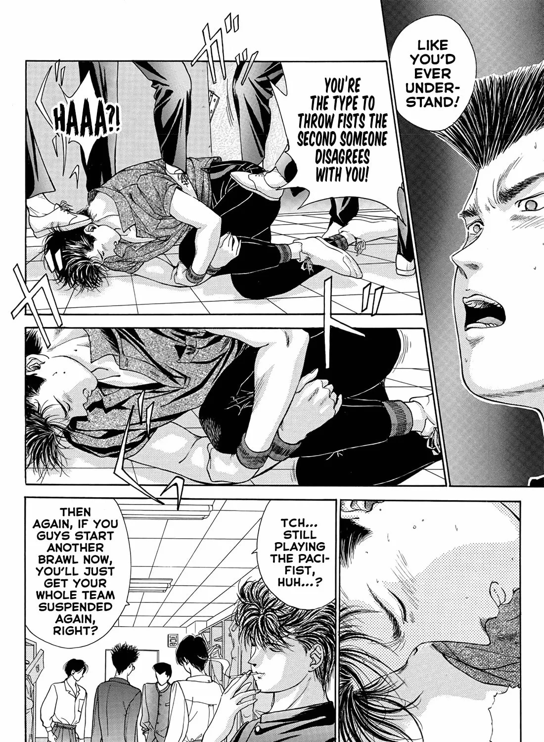 Dear Boys Chapter 16 page 7 - 