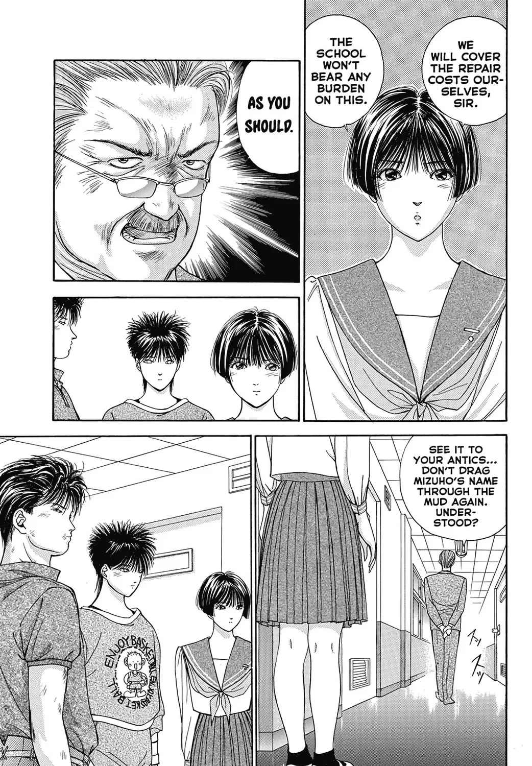 Dear Boys Chapter 16 page 61 - 