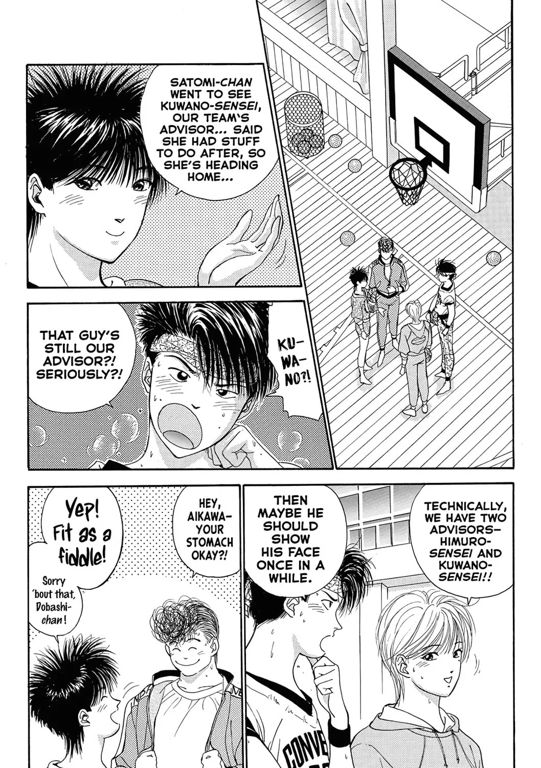 Dear Boys Chapter 16 page 63 - 