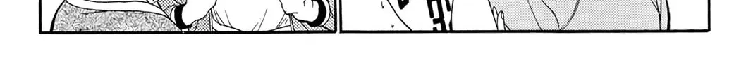 Dear Boys Chapter 16 page 64 - 