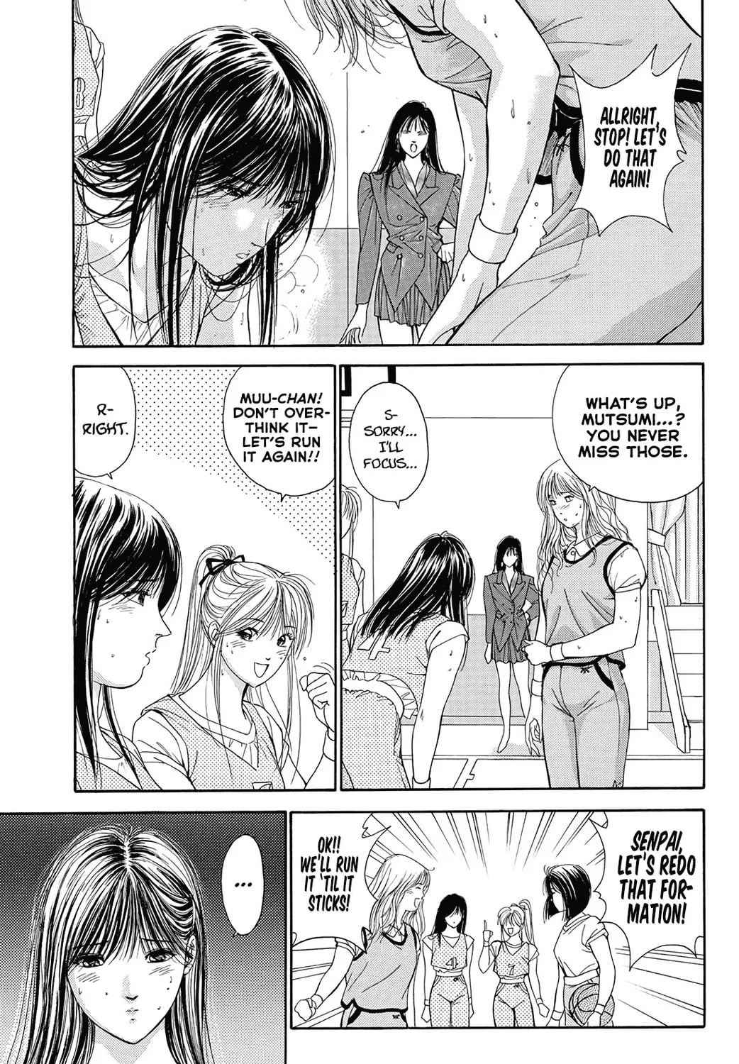 Dear Boys Chapter 16 page 69 - 