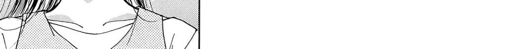 Dear Boys Chapter 16 page 70 - 