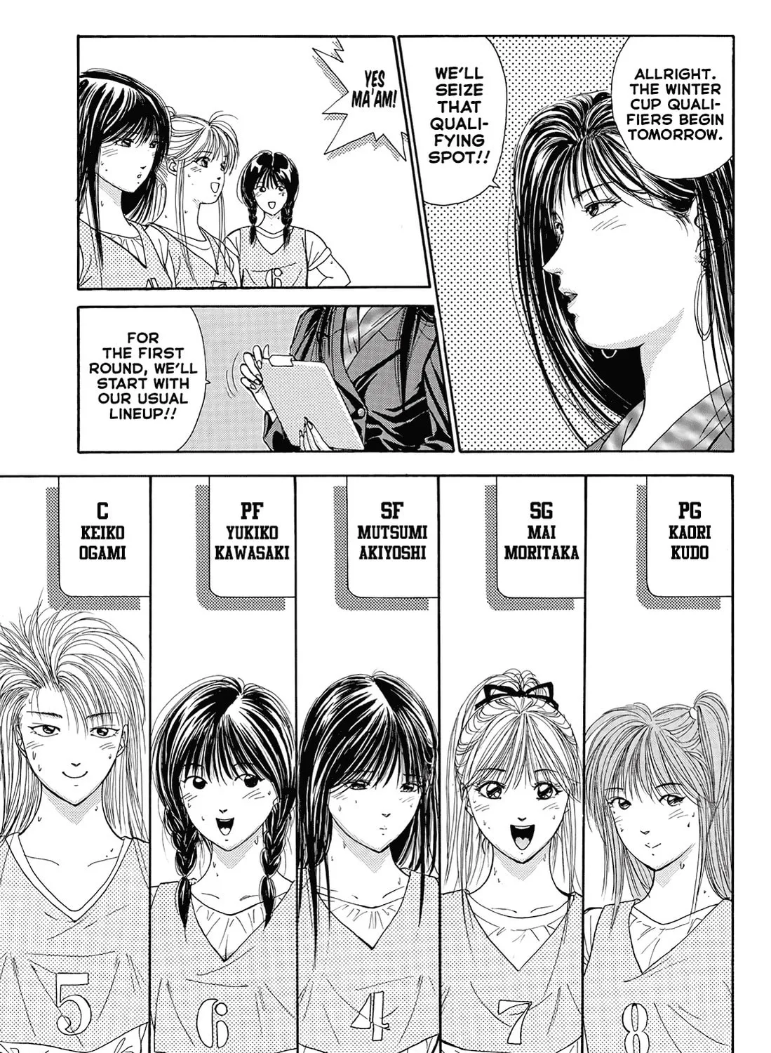 Dear Boys Chapter 16 page 73 - 