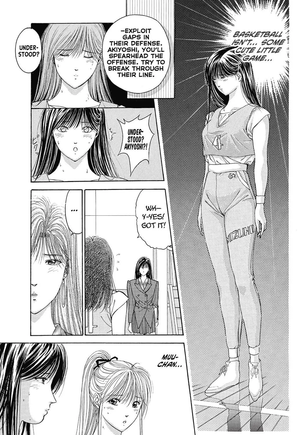 Dear Boys Chapter 16 page 77 - 