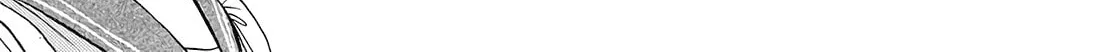 Dear Boys Chapter 16 page 86 - 