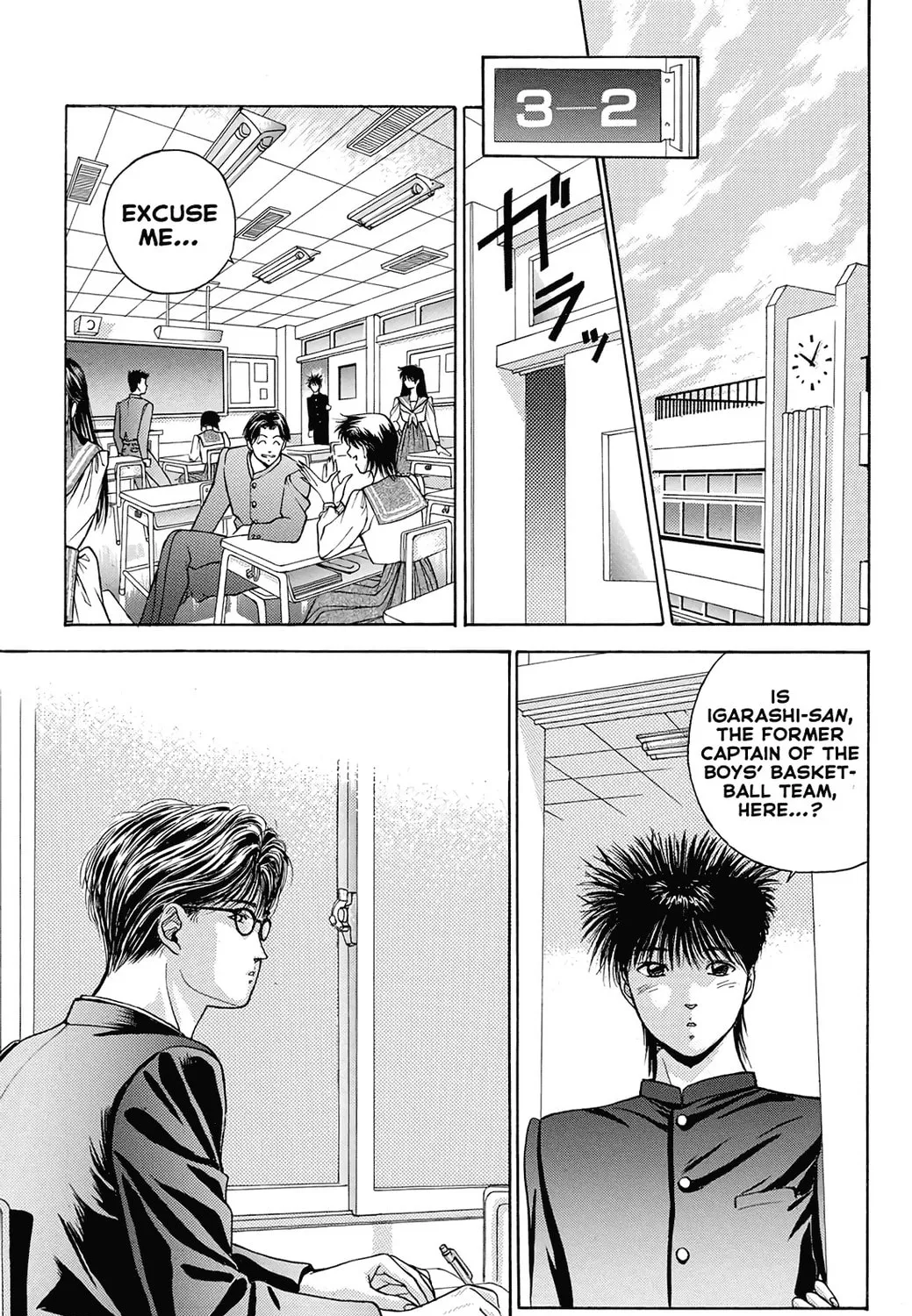 Dear Boys Chapter 16 page 97 - 