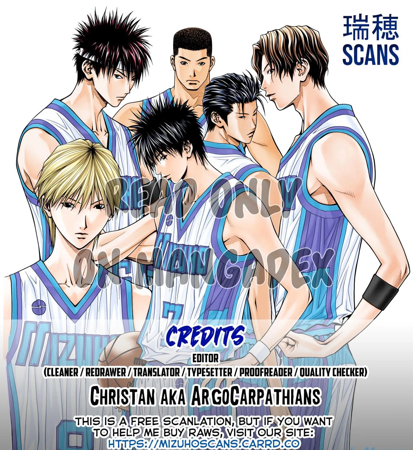 Dear Boys Chapter 17 page 113 - 
