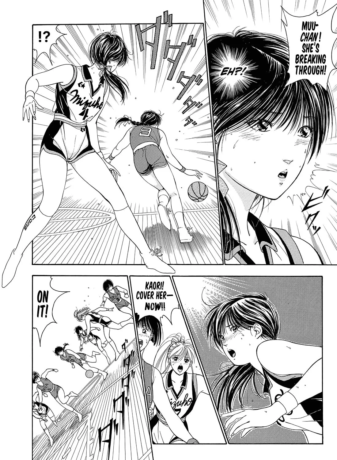 Dear Boys Chapter 17 page 13 - 