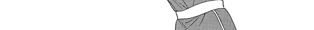 Dear Boys Chapter 17 page 16 - 