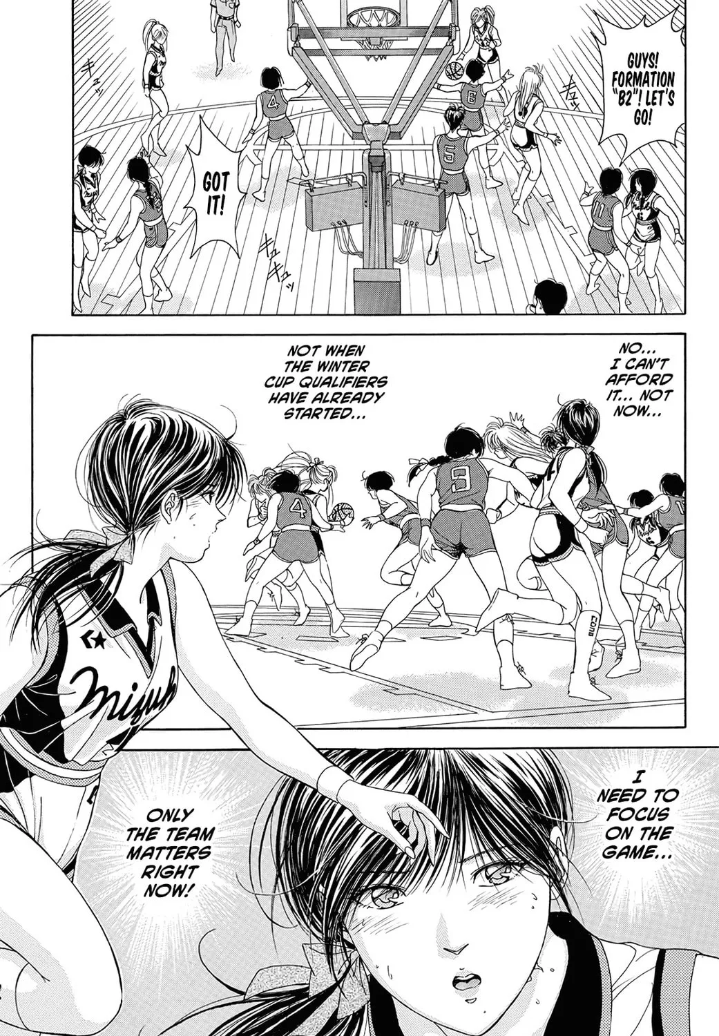 Dear Boys Chapter 17 page 19 - 