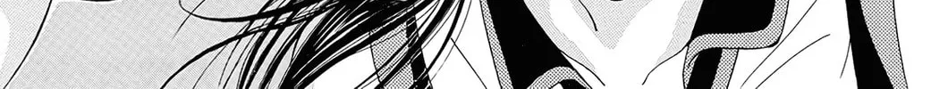 Dear Boys Chapter 17 page 20 - 
