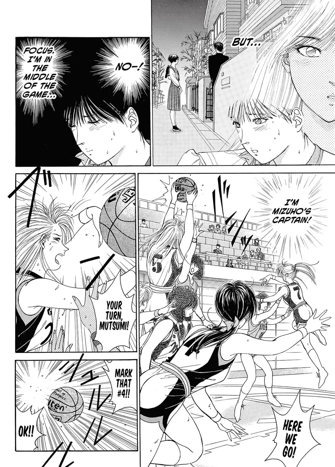 Dear Boys Chapter 17 page 21 - 