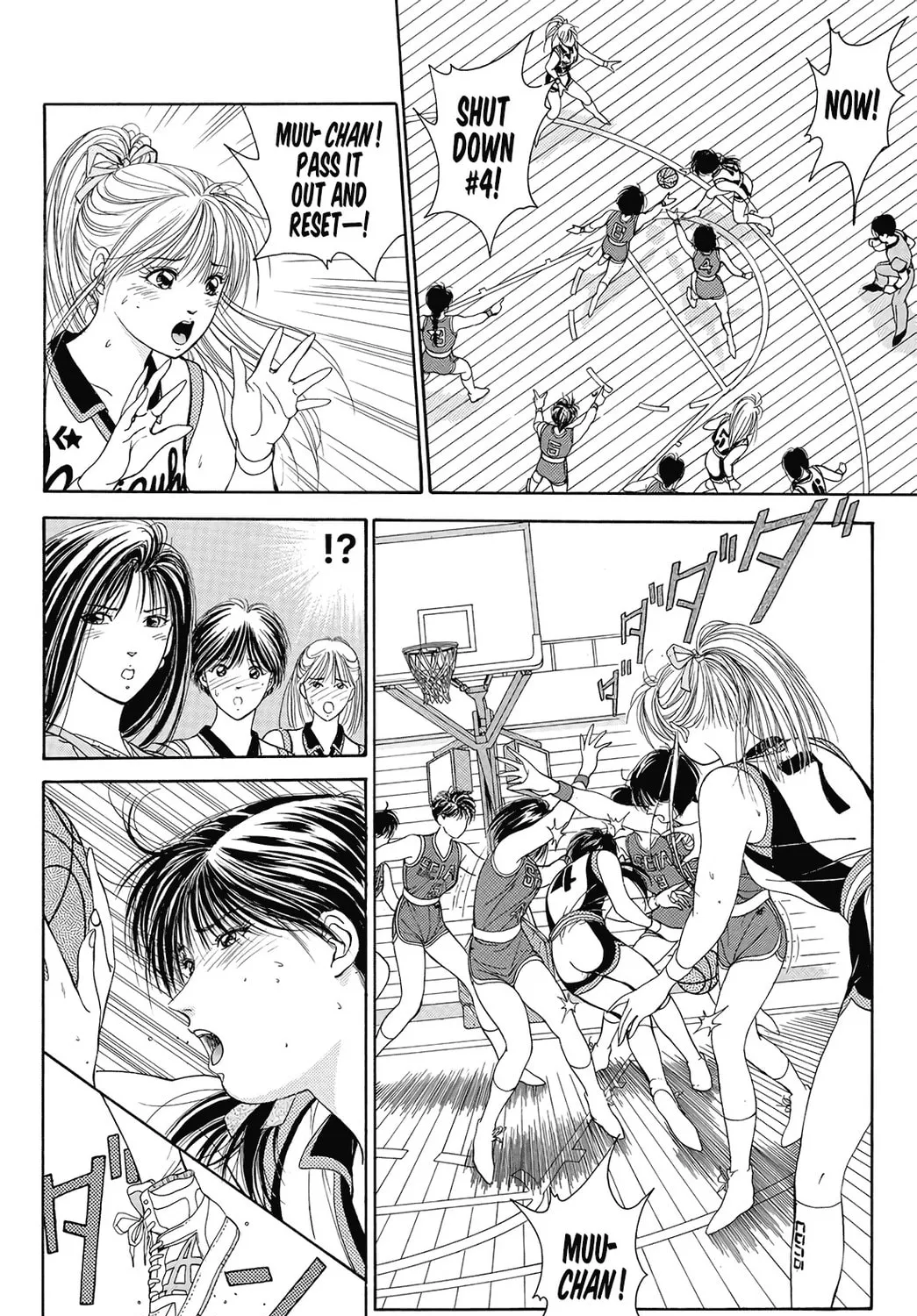Dear Boys Chapter 17 page 25 - 