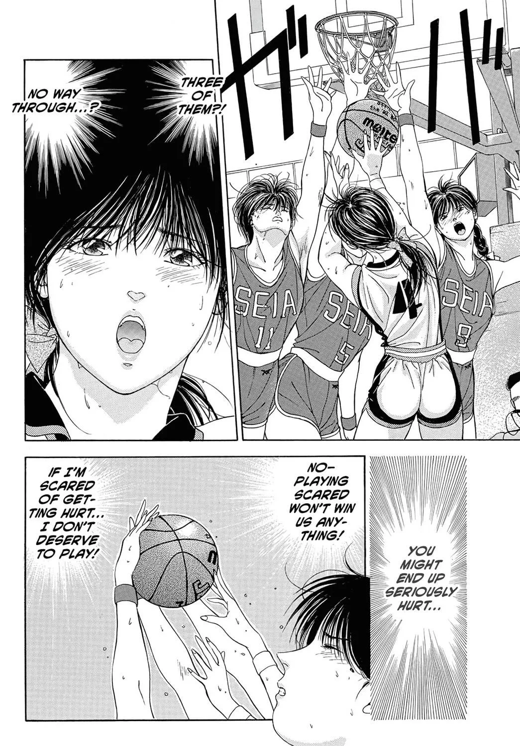 Dear Boys Chapter 17 page 29 - 