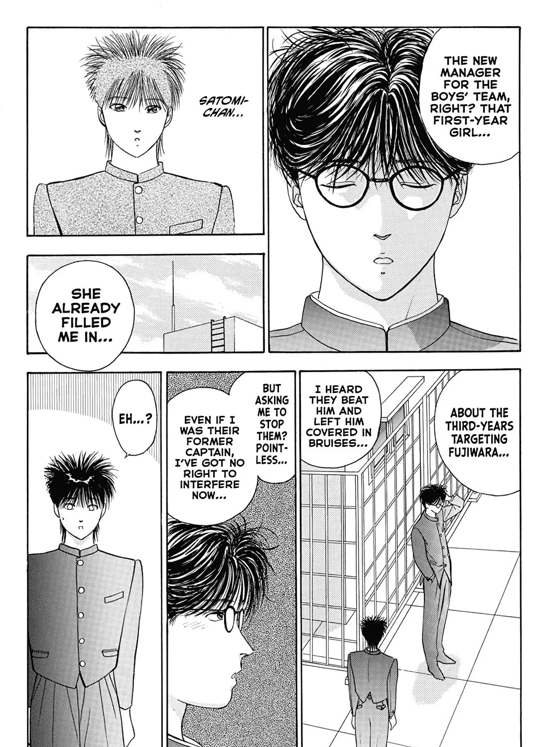 Dear Boys Chapter 17 page 39 - 