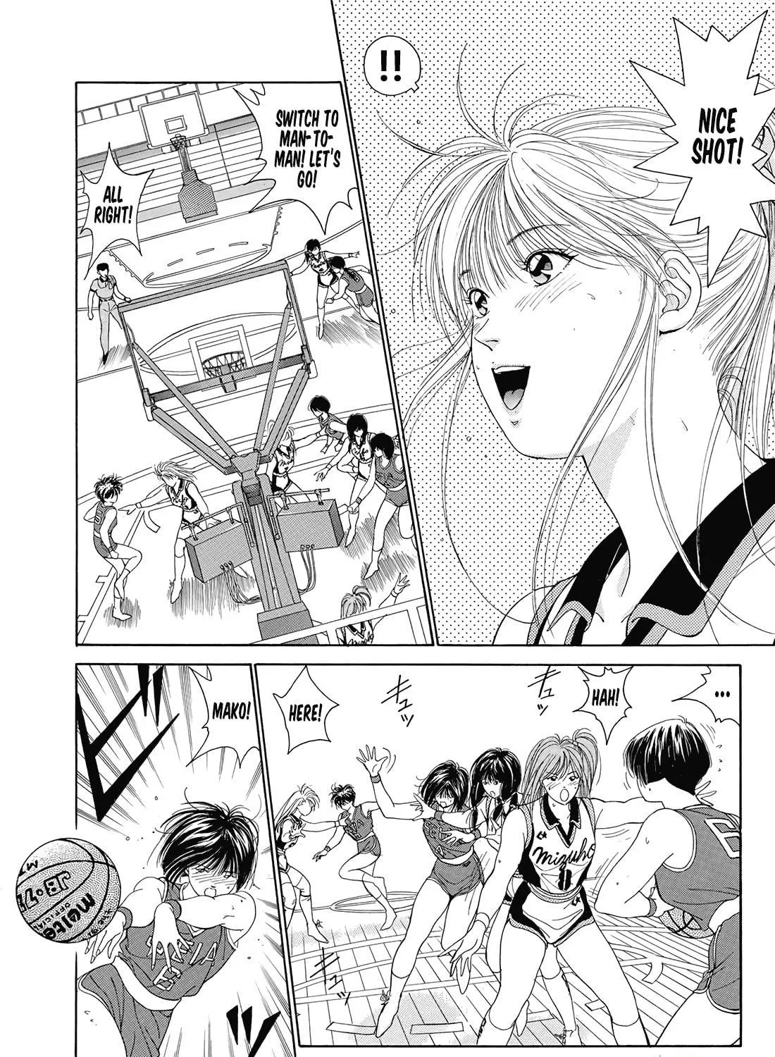 Dear Boys Chapter 17 page 5 - 