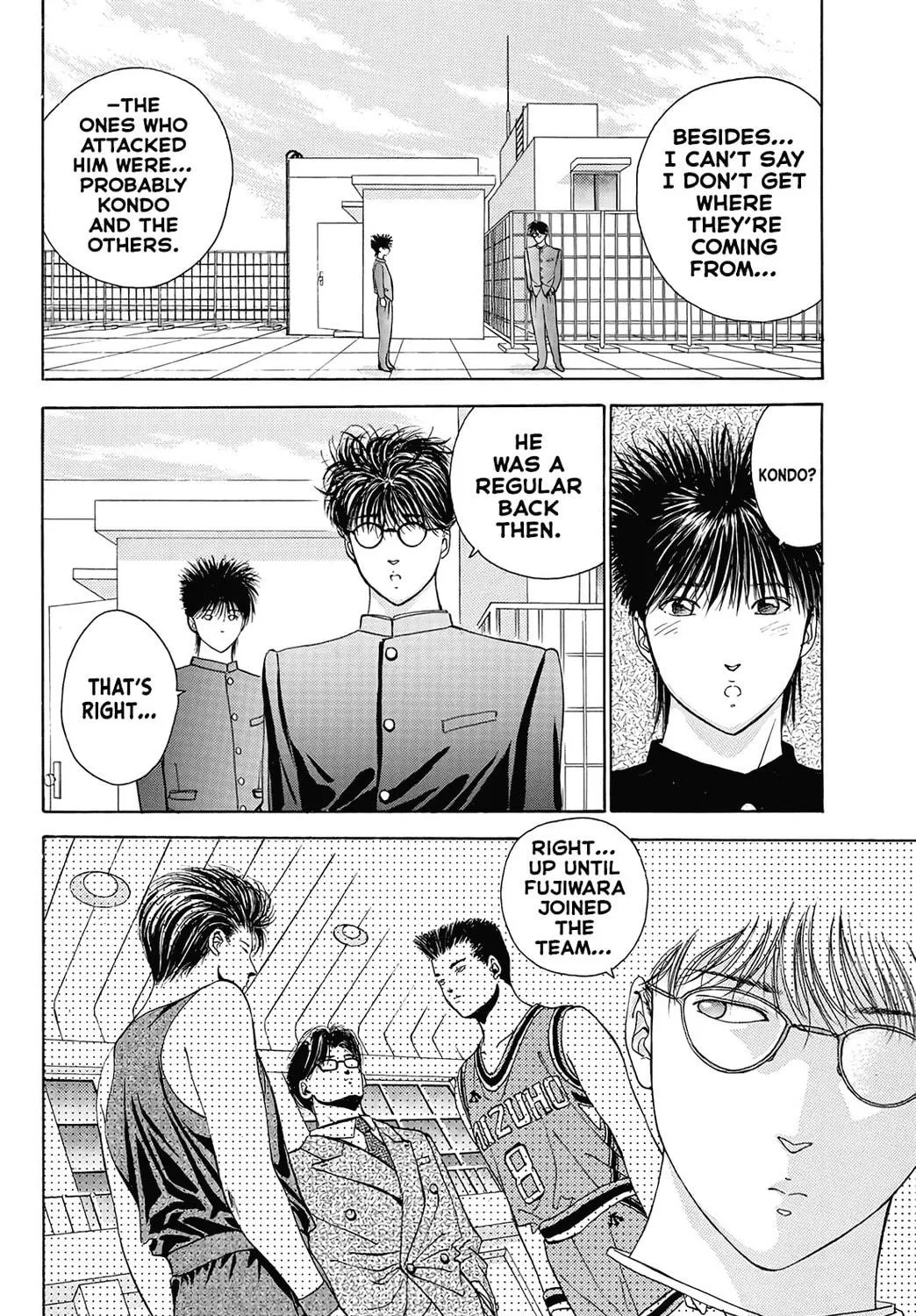 Dear Boys Chapter 17 page 41 - 