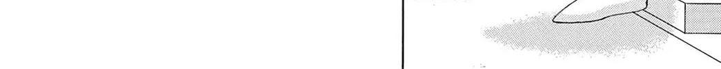 Dear Boys Chapter 17 page 50 - 