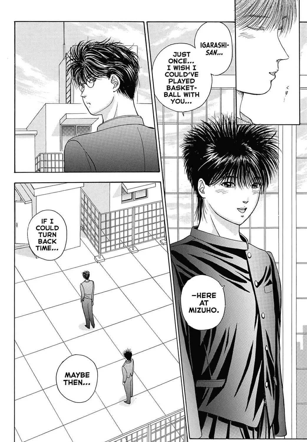 Dear Boys Chapter 17 page 53 - 
