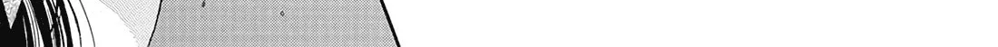 Dear Boys Chapter 17 page 56 - 