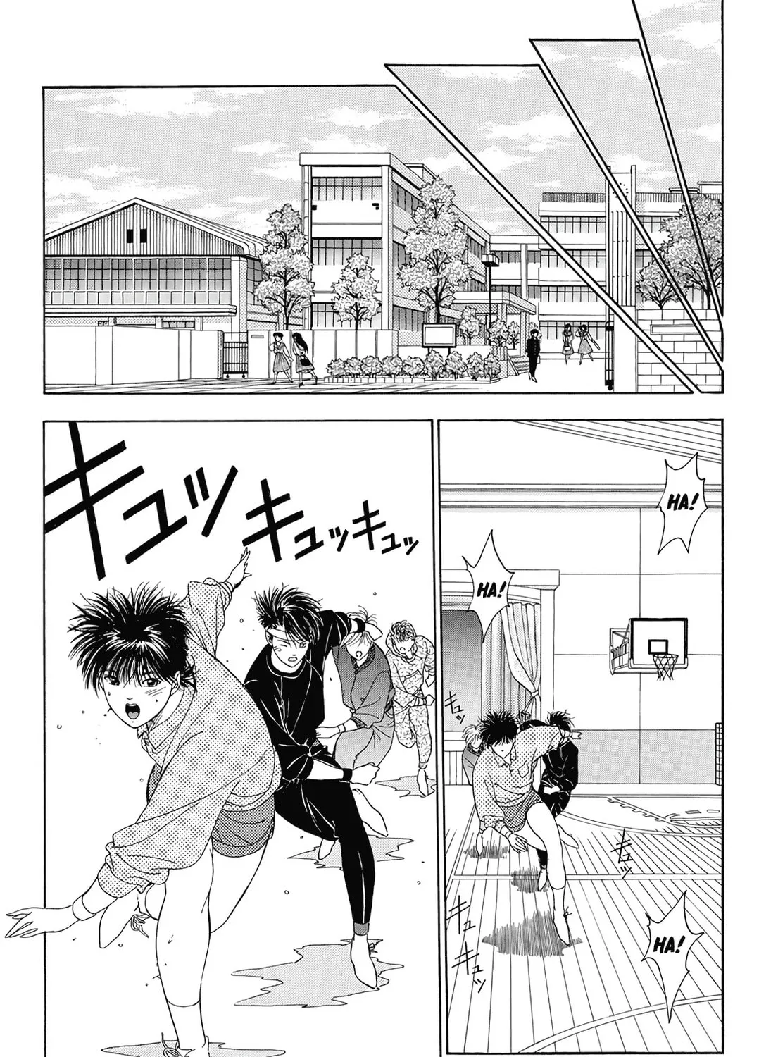 Dear Boys Chapter 17 page 63 - 