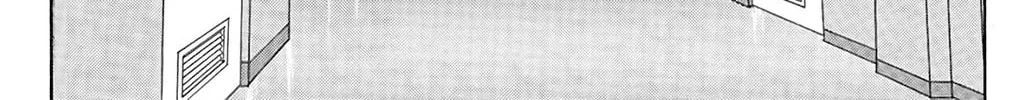 Dear Boys Chapter 17 page 70 - 