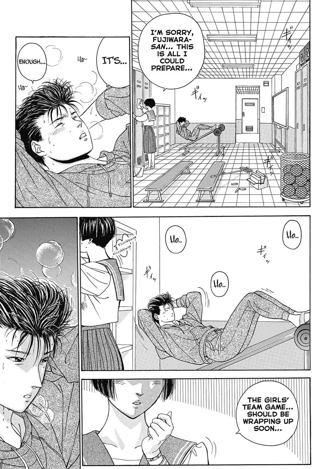 Dear Boys Chapter 17 page 71 - 