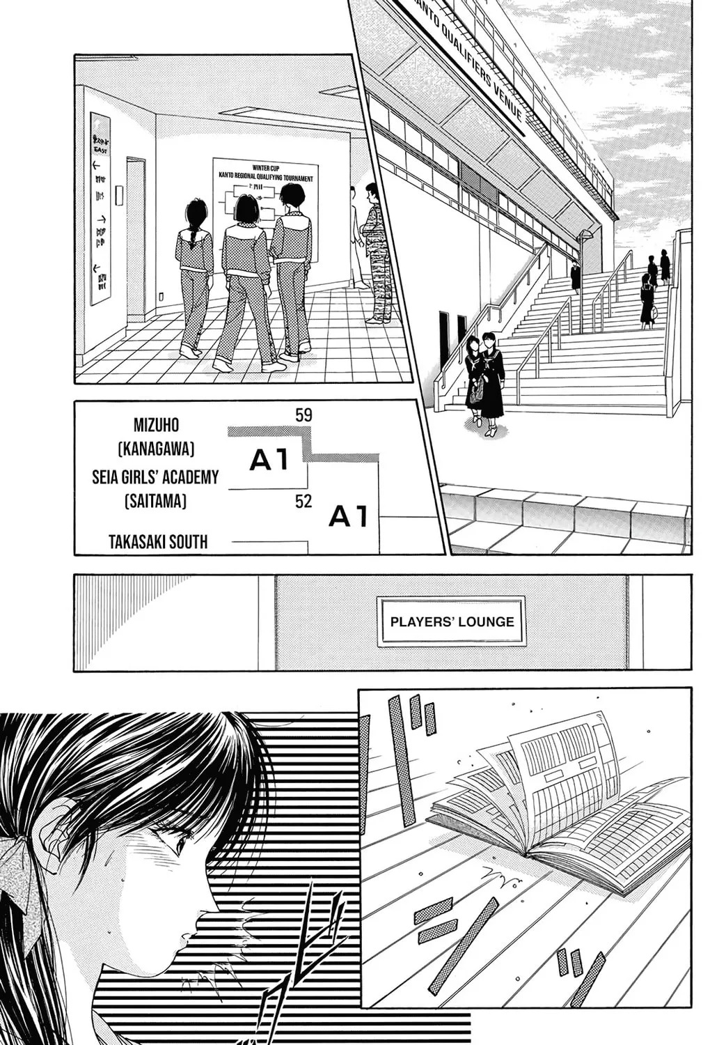 Dear Boys Chapter 17 page 75 - 