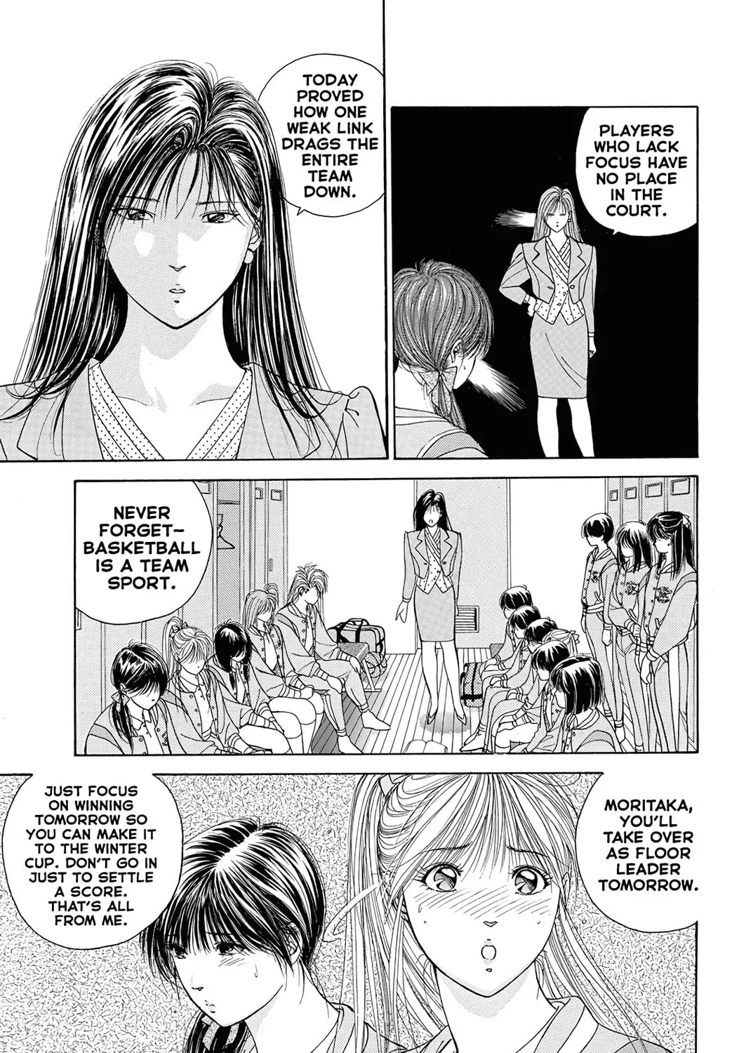 Dear Boys Chapter 17 page 79 - 