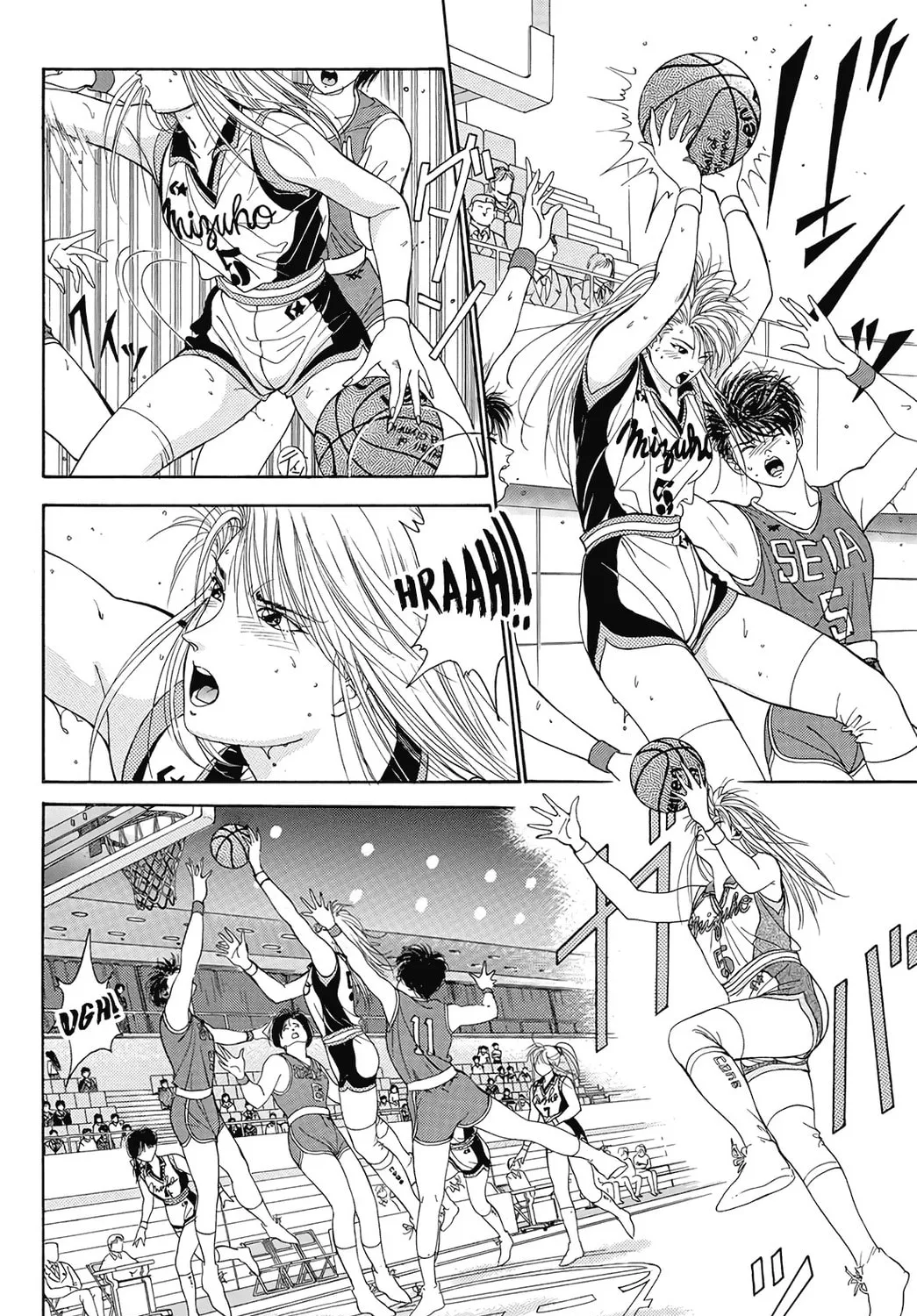 Dear Boys Chapter 17 page 9 - 