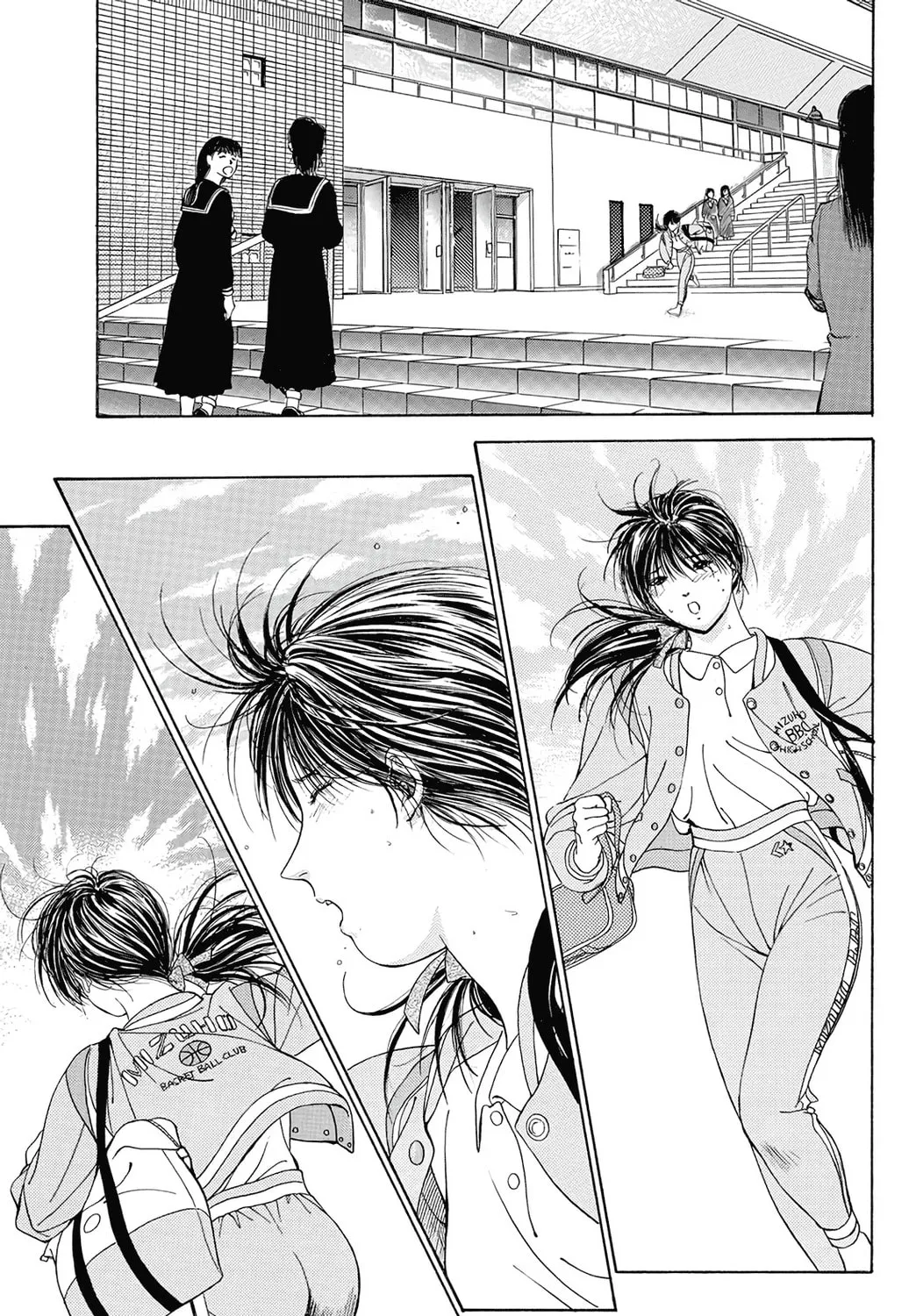 Dear Boys Chapter 17 page 87 - 