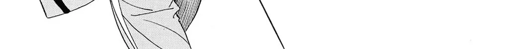 Dear Boys Chapter 17 page 88 - 