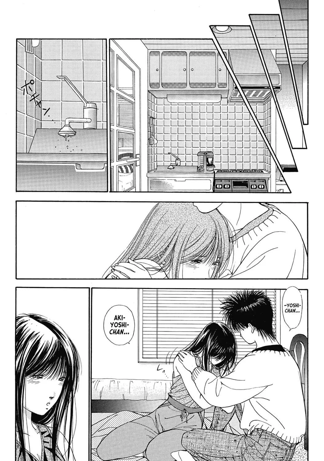 Dear Boys Chapter 18 page 11 - 