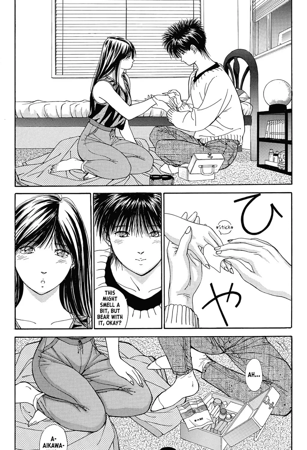 Dear Boys Chapter 18 page 15 - 