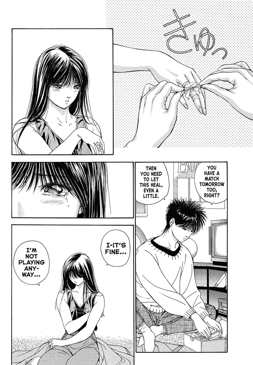 Dear Boys Chapter 18 page 21 - 