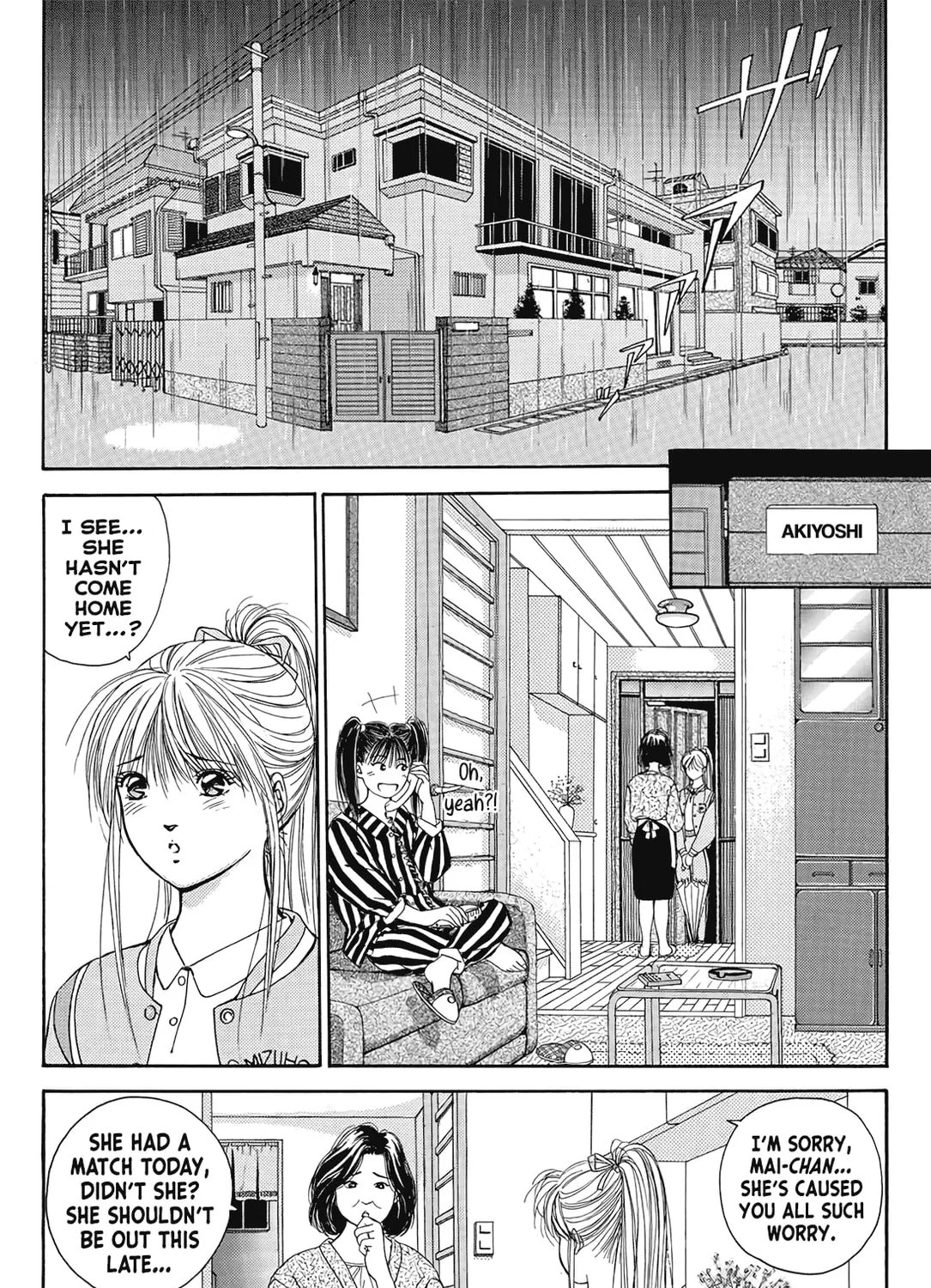 Dear Boys Chapter 18 page 25 - 